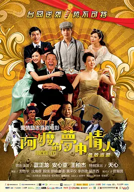 欧美亚洲精品在线