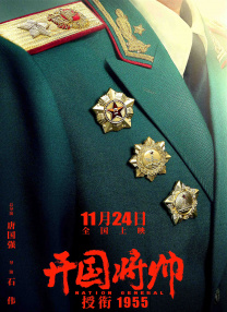欢乐颂在线观看免费完整版